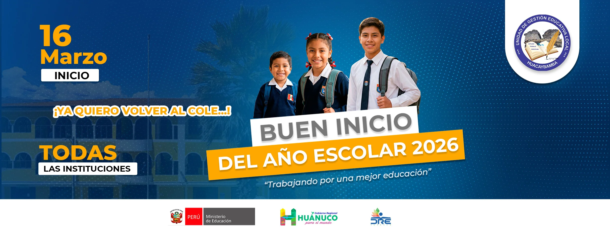 EL BUEN INICIO DEL AÑO ESCOLAR 2026
